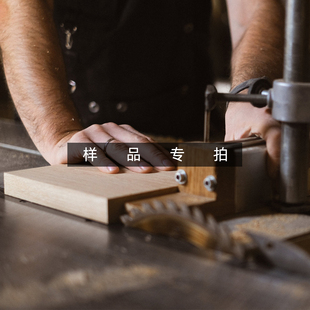 木心Wood 样品专拍链接 外贸出口地板橡木纯三层实木复合地板ENF