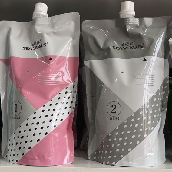 圣薇娜香妃升级热烫离子烫陶瓷烫卷发直发药水软化剂理发店专用