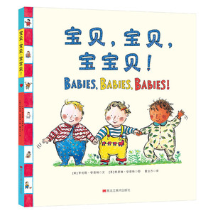 《英语单词情景认知书》