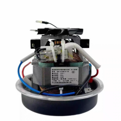 适合九阳破壁机电机L15-P526/P515/P513/P688/P519马达轴承漏水