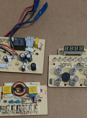 美的料理机破壁机MJ-PB40X2-413K配件电源板主板控制板按键显示板