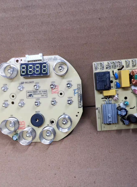 二手西屋破壁机破壁营养料理机WPB09J8主板电源板控制板开关电机