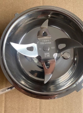 九阳破壁机料理机配件L18-P750/P571/Y33D发热盘刀片搅拌刀座组件