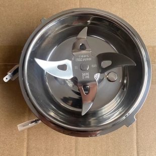 Y33D发热盘刀片搅拌刀座组件 P571 九阳破壁机料理机配件L18 P750