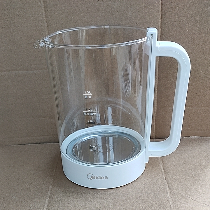 原厂美的养生壶壶身ZC15X10/YS15TM-Y1加热壶身壶体玻璃壶