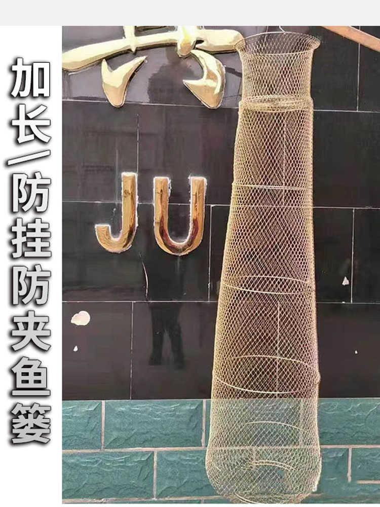不锈钢鱼护新款可折叠海钓鱼篓