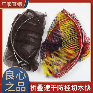 可折叠不锈钢抄网头涂胶防挂抄网兜野钓小网眼网头圈径垂钓渔具