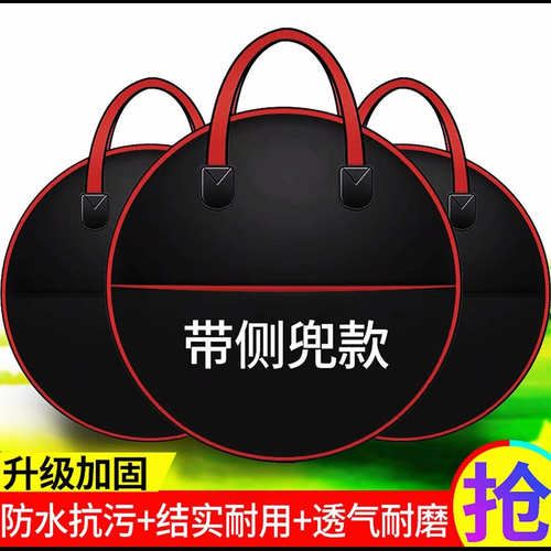 渔夫起源鱼护包渔具包结实耐用