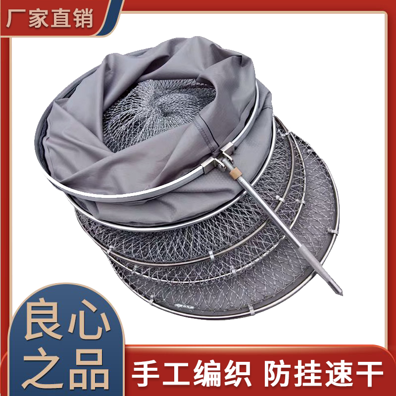 黑坑专用鱼护网渔户渔护装鱼网袋