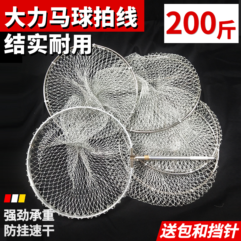 大力马线手工编织防挂速干