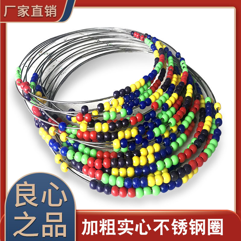 鱼护配件白钢圈渔网实心不锈钢加圈彩色红黑防磨滚珠提环垂钓手扣