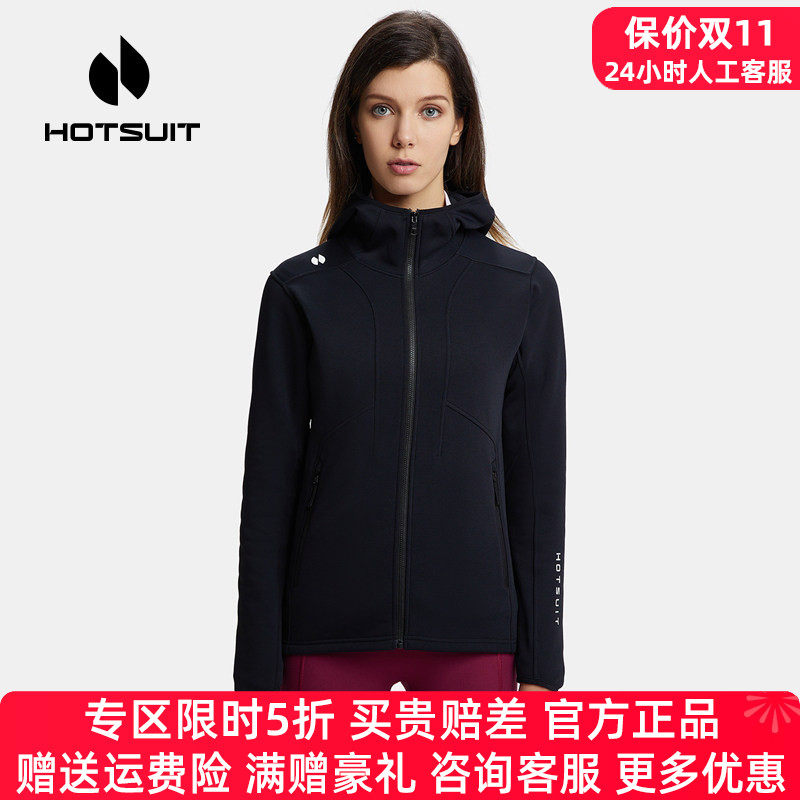 HOTSUIT后秀运动卫衣女领50元券