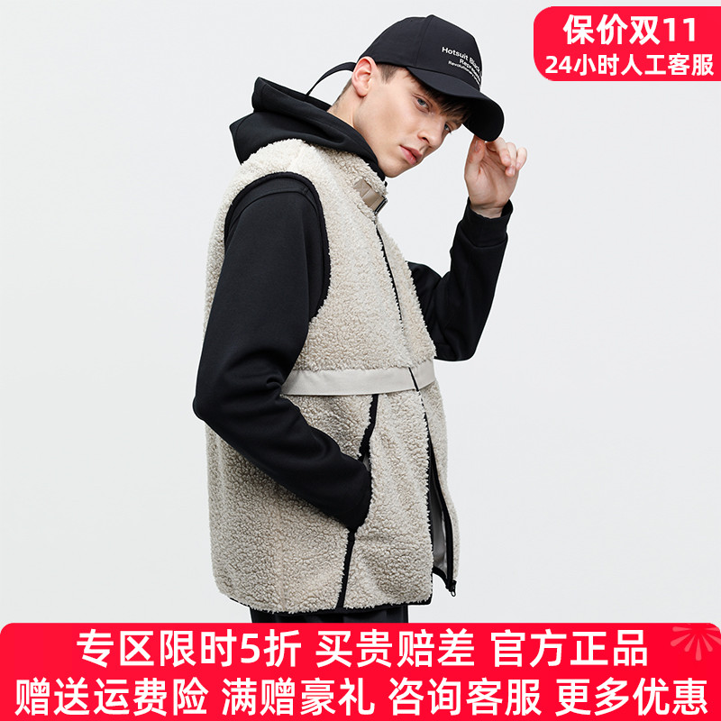 hotsuit后秀运动马甲男摇粒绒秋冬季户外跑步训练骑行休闲外套男