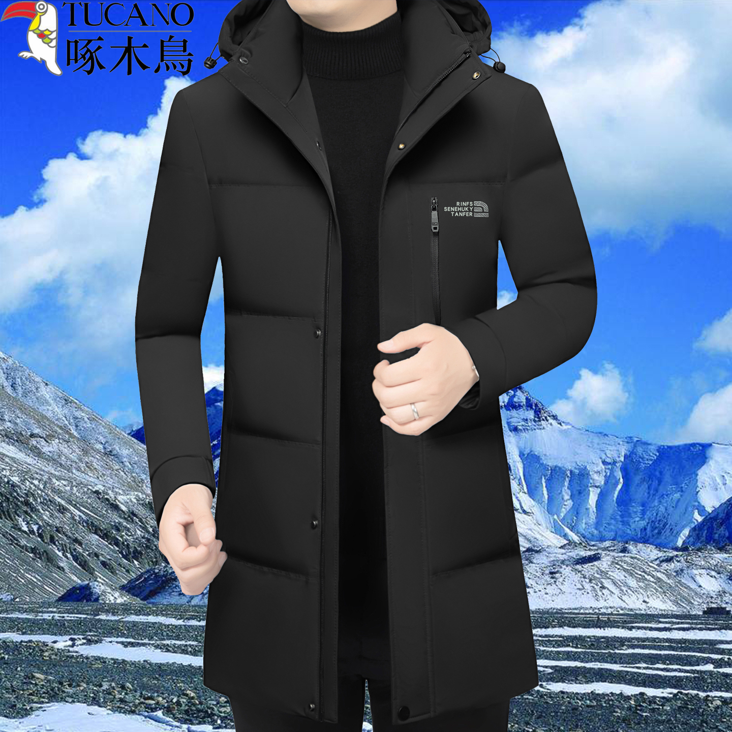 啄木鸟羽绒服男中长款冬季新款中年加厚保暖白鸭绒外套爸爸装上衣