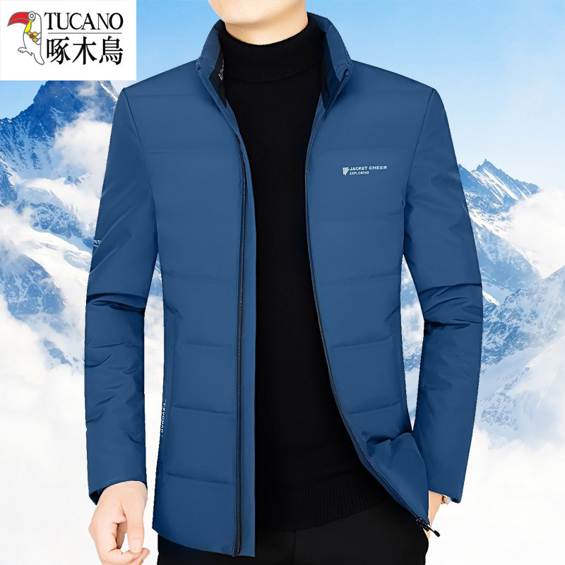 啄木鸟羽绒服男士新款冬季白鸭绒短款轻薄男装中青年立领冬装外套