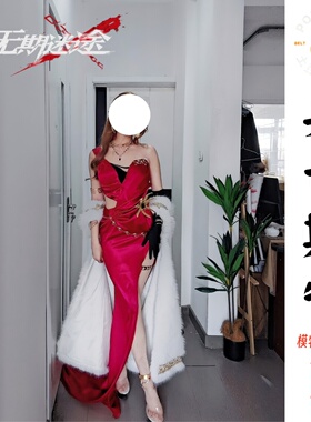 土豆织造所 无期迷途cos服 奥古斯特cos服 凯瑟琳红裙cos服全套