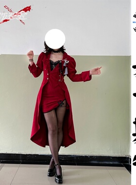 土豆织造所 无期迷途cos 奥古斯特cos服 凯瑟琳元旦贺图cos服全套