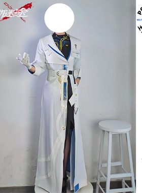 土豆织造所 无期迷途cos服 同素异形局长新皮cos服全套女局c服