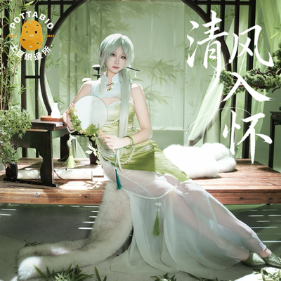 土豆织造所cos 无期迷途cos服 杜若cos服杜若清风入怀c服全套