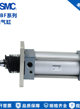 SMC 气缸25A-MDBF100-25JZ/50/75/100/125/150/175/200/250/300JZ