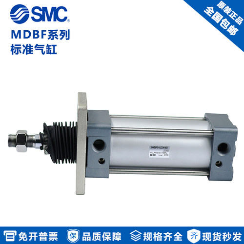 SMC气动标准大推力气缸