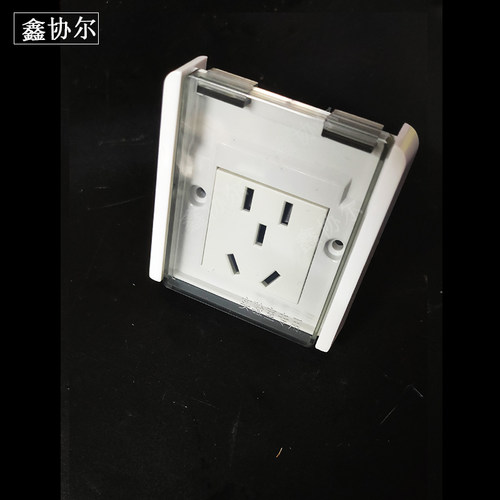 实验台/通风柜用75款插座面板