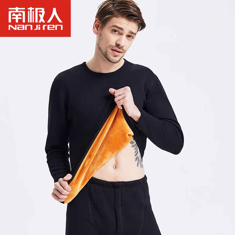 Sous-vêtement chaud jeunesse simple en coton - Ref 761384 Image 3