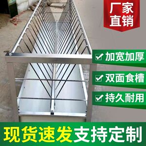 新型双面槽羊槽子食料槽全套加厚镀锌材质家用规模养殖铁皮羊槽