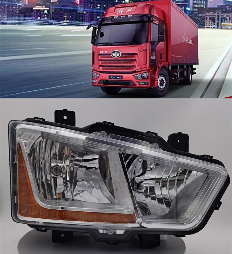 适用解放J6L重卡配件 领航版绿通J6L大灯总成前照灯J6L精英版雾灯