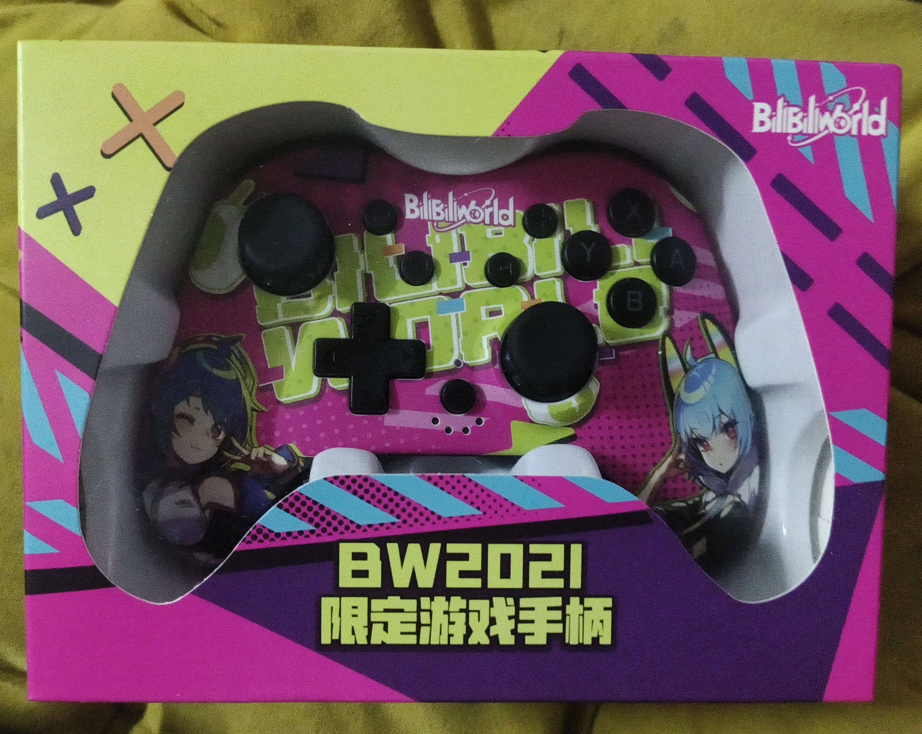 taito正版现货bw2021限定游戏手柄