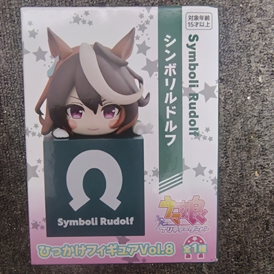 bilibili正版现货赛马娘 无声铃鹿 特别周 趴趴 furyu 手办