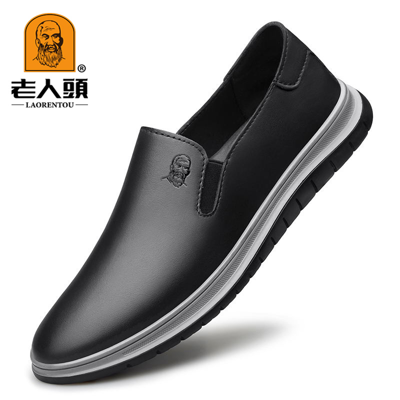 老人头乐福鞋一脚蹬男士男鞋懒人透气2025春季新款软底休闲皮鞋