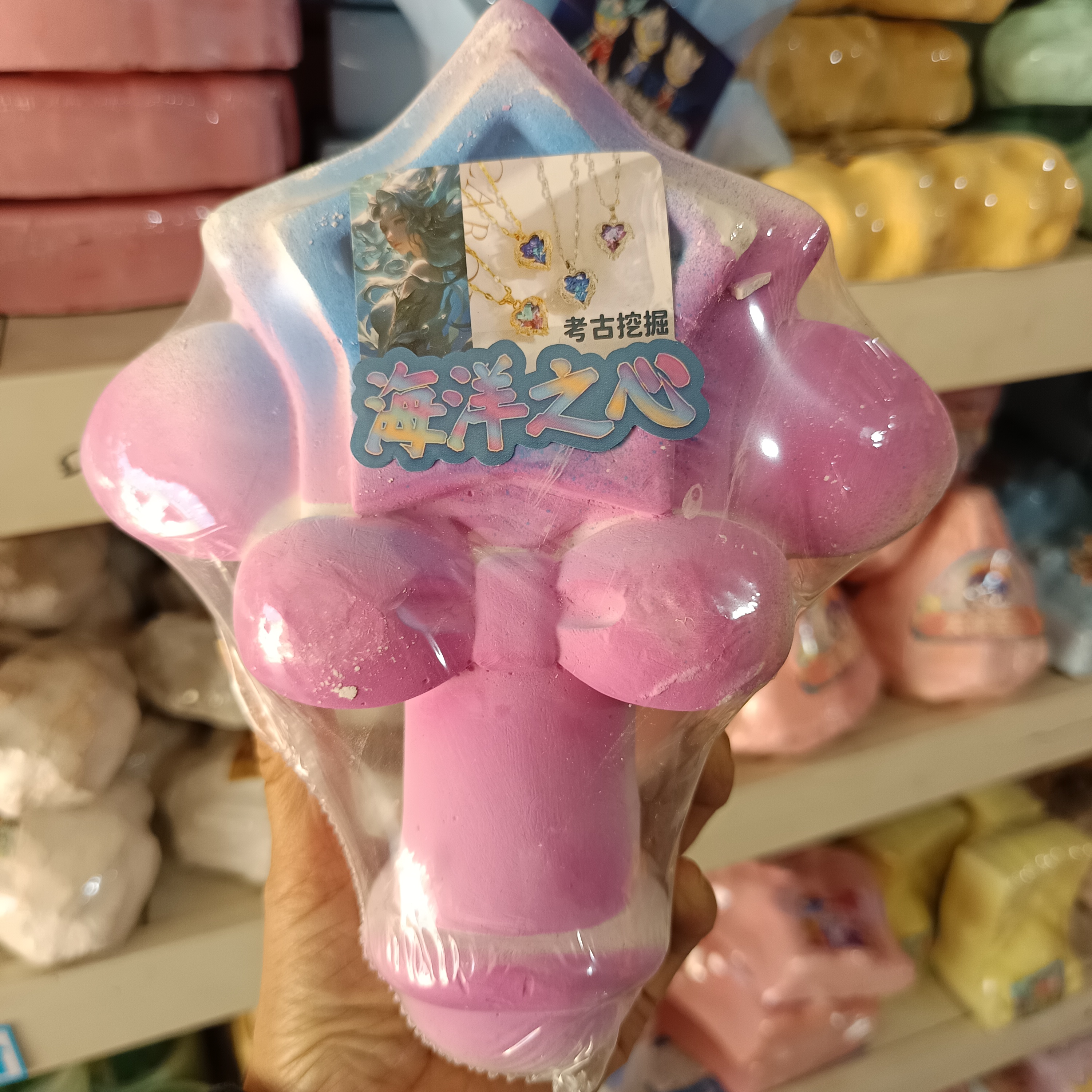 考古挖掘玩具库洛米美乐蒂盲盒
