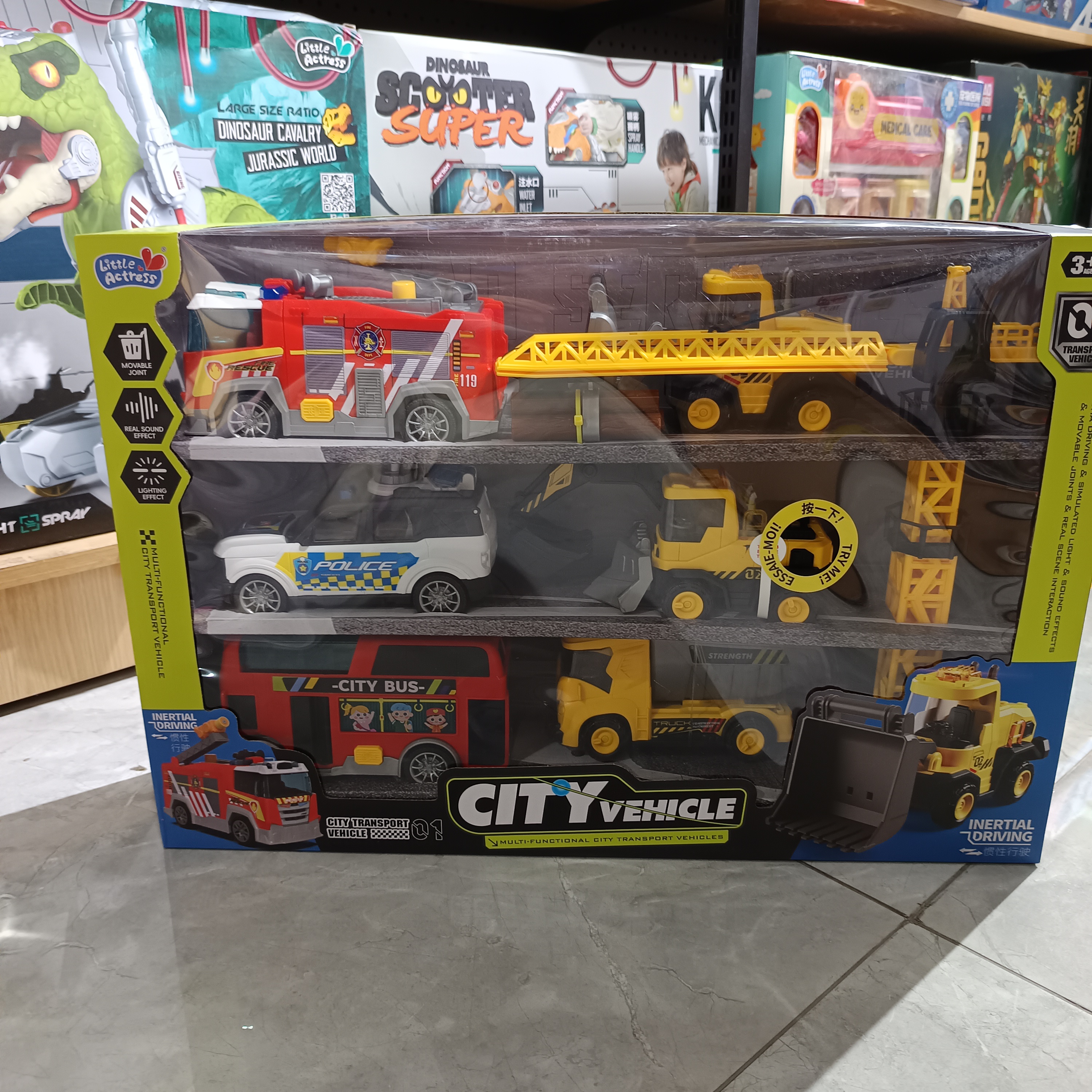 小演员多功能建筑工程车队吊车起重机喷水消防车警车儿童玩具生日