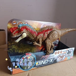 侏罗纪公园恐龙玩具双冠龙霸王龙棘龙苍龙迅恐龙仿真声效儿童玩具