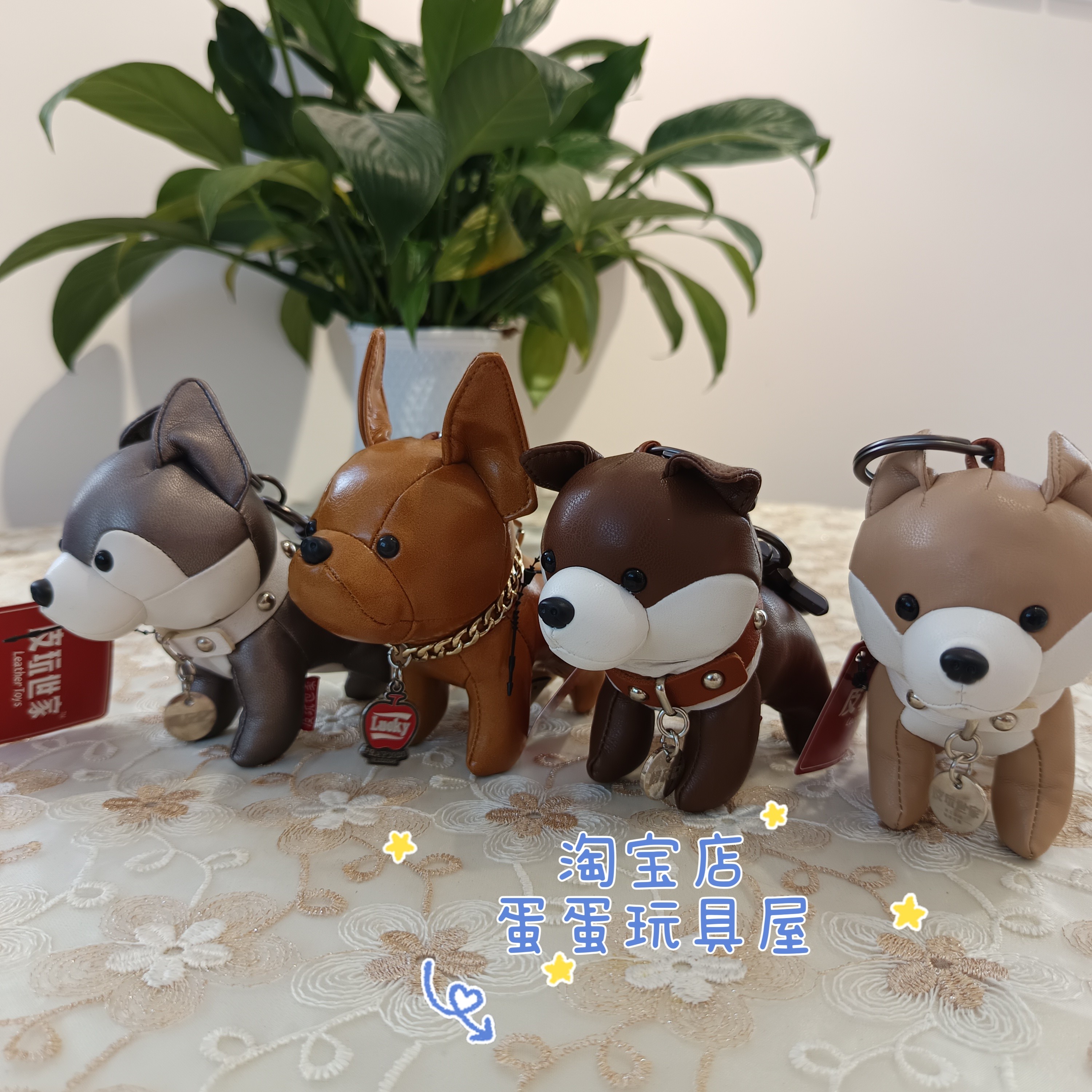 网红法斗狗狗公仔钥匙扣图片