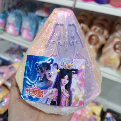 儿童考古挖掘玩具矿宝石膏盲盒男女孩手工diy寻宝藏益智敲砸化石