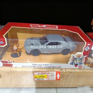 JADA佳达速度与激情街霸尼桑马自达兰博基尼本田合金车模卡车汽车