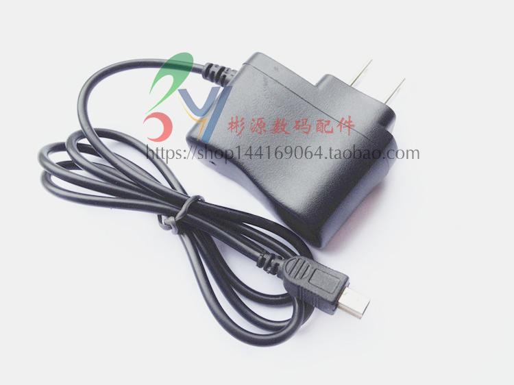 chargeur - Ref 1291514 Image 5