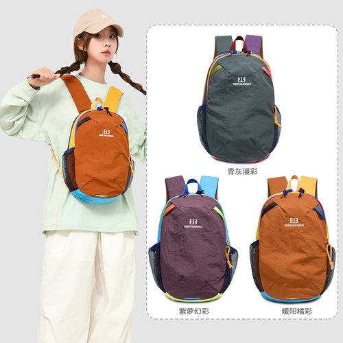 大容量背包出游旅行徒步登山包