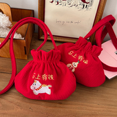 新年儿童红包2025新款 洋气时尚 男女童宝宝斜挎包新年拜年压岁钱包