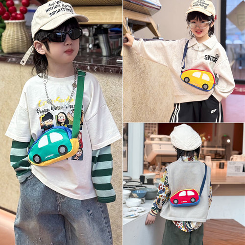 汽车小挎包洋气小男孩斜挎包