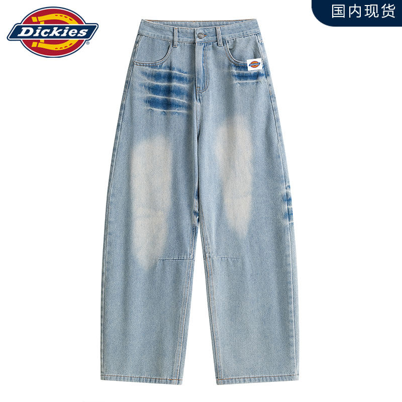 Dickies阔腿牛仔裤男款美式水洗夏季新款宽松显瘦垂感弯刀裤子