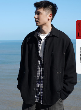 shortfuse春秋日系复古针织长袖宽松廓型柳钉设计感衬衫外套男