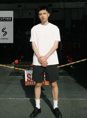 shortfuse240g匹马棉混纺索罗娜经典纯色基础圆领合身短袖T恤男