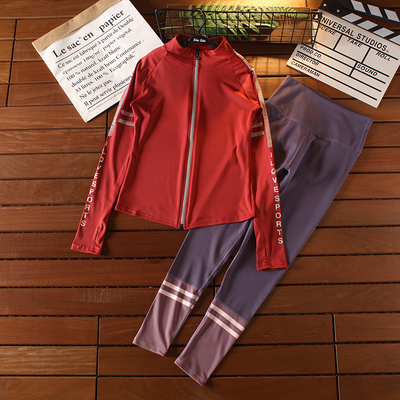 紧身立领健身服套装女速干瑜伽服