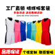 定制排球服套装 男女速干衣跑步篮球羽毛球网球乒乓球学生队服DIY