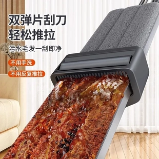 铝板家用一拖净免手洗平板拖布懒人强力双层 佳帮手拖把2024新款