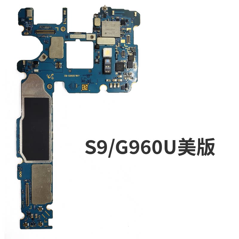 适用三星sm-g960u手机主板s9 g965u美版主板尾插g9600国行g965064