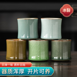冰裂纹陶瓷竹节子茶杯碗开片釉家用套装品茗主人杯礼盒装送礼茶具